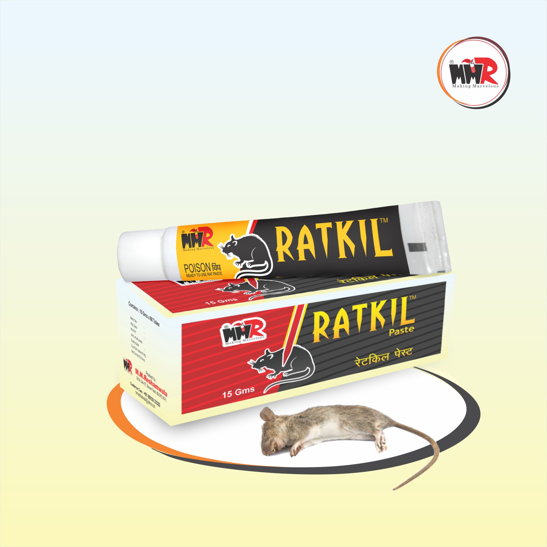 UlaREYoy 16 oz. Rodent Rat Bait Cake Blocks - (Pack of 8) - Walmart.com