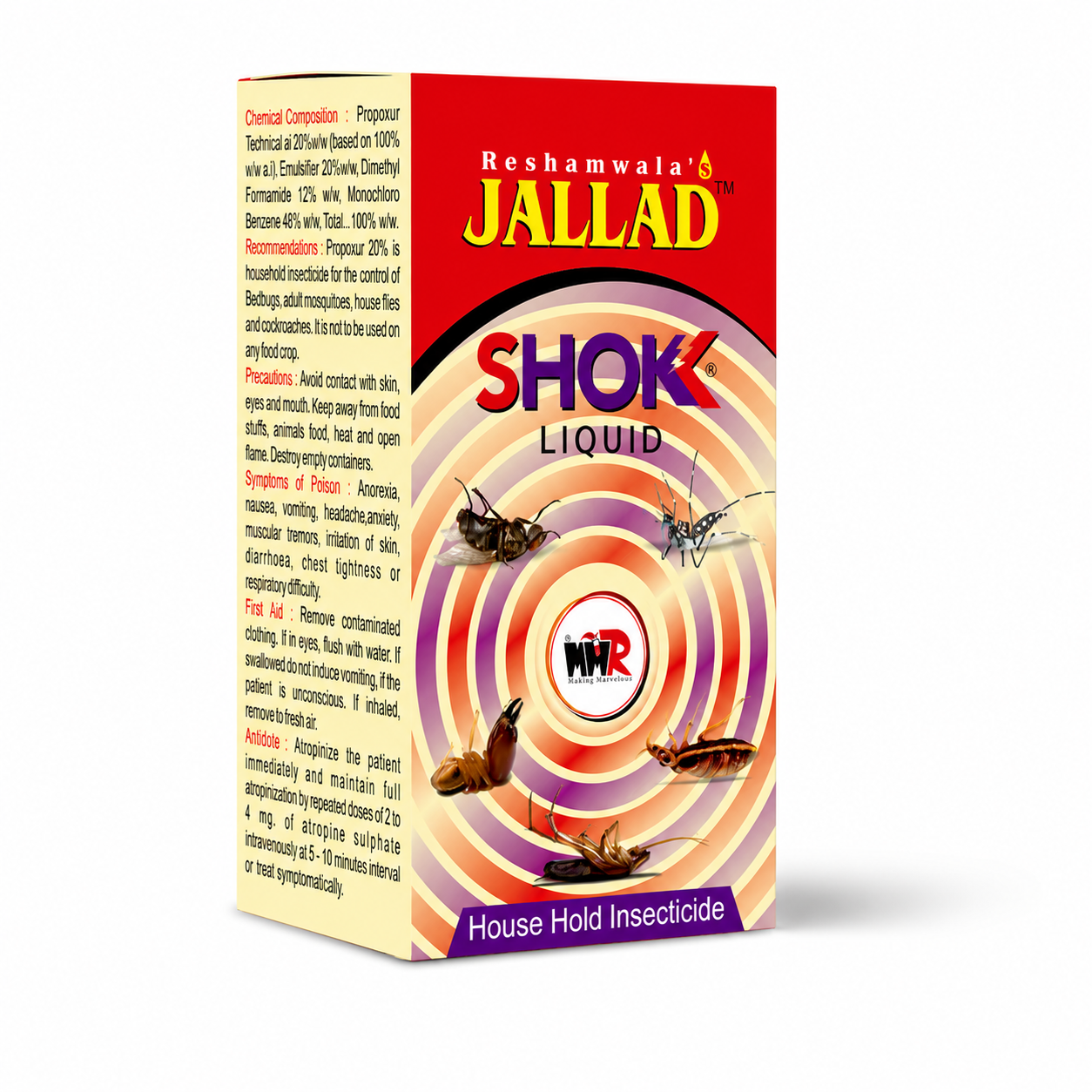 Jallad Liquid