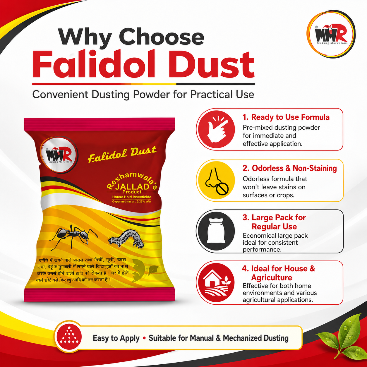 Falidol Dust - Image 4