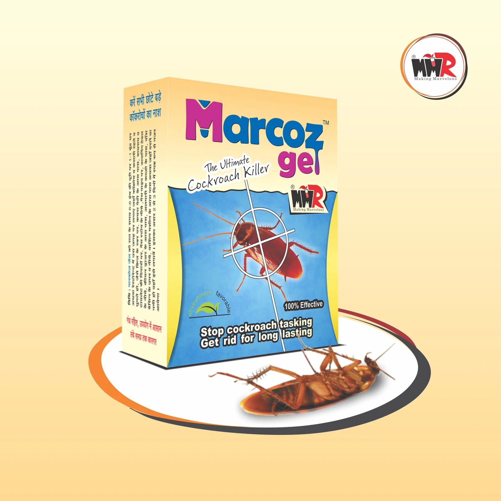 Marcoz Gel