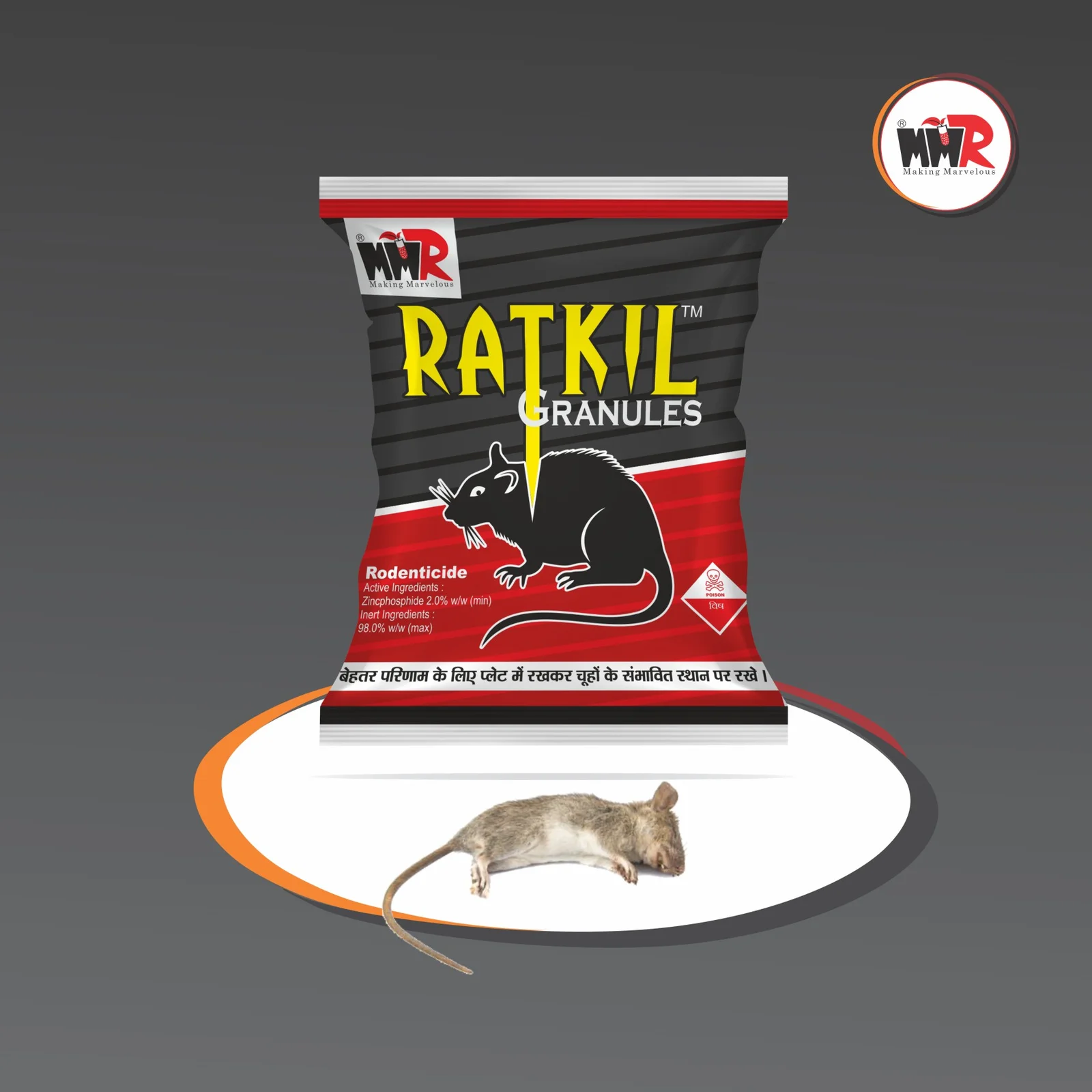 RatKil Granules