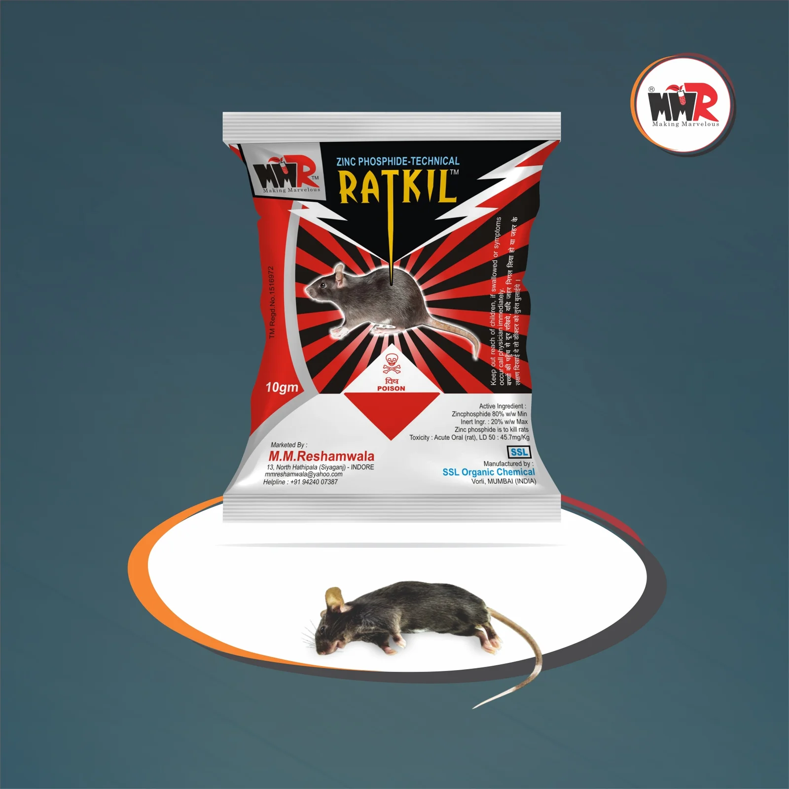 Ratkil Powder